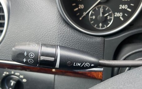 Mercedes-Benz GL-Класс, 2008 год, 1 520 000 рублей, 27 фотография