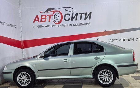 Skoda Octavia IV, 2010 год, 573 000 рублей, 4 фотография