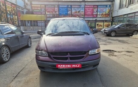 Plymouth Voyager III, 1999 год, 170 000 рублей, 3 фотография