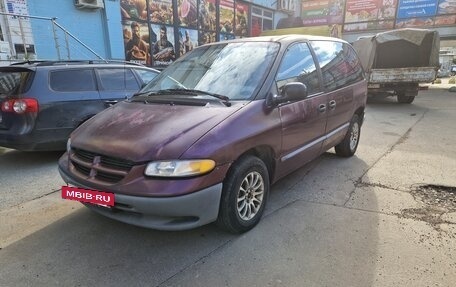 Plymouth Voyager III, 1999 год, 170 000 рублей, 2 фотография