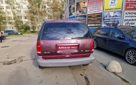 Plymouth Voyager III, 1999 год, 170 000 рублей, 4 фотография