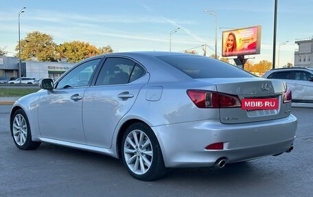 Lexus IS II рестайлинг 2, 2011 год, 1 800 000 рублей, 5 фотография