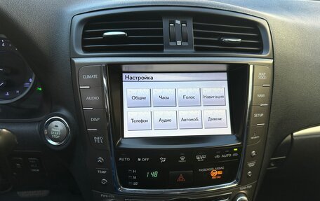 Lexus IS II рестайлинг 2, 2011 год, 1 800 000 рублей, 23 фотография