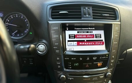 Lexus IS II рестайлинг 2, 2011 год, 1 800 000 рублей, 25 фотография