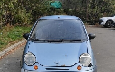 Daewoo Matiz I, 2012 год, 180 000 рублей, 1 фотография