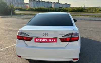 Toyota Camry, 2016 год, 1 950 000 рублей, 1 фотография