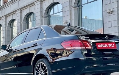 Mercedes-Benz E-Класс, 2013 год, 1 699 000 рублей, 1 фотография