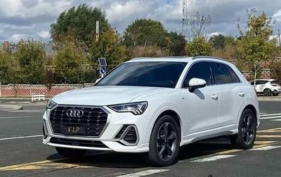 Audi Q3, 2022 год, 2 150 000 рублей, 1 фотография