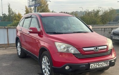 Honda CR-V III рестайлинг, 2008 год, 986 000 рублей, 1 фотография
