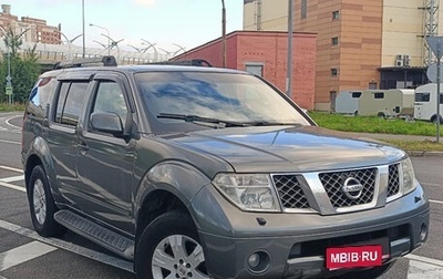 Nissan Pathfinder, 2006 год, 799 000 рублей, 1 фотография