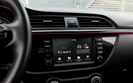 KIA Rio IV, 2019 год, 1 587 000 рублей, 7 фотография
