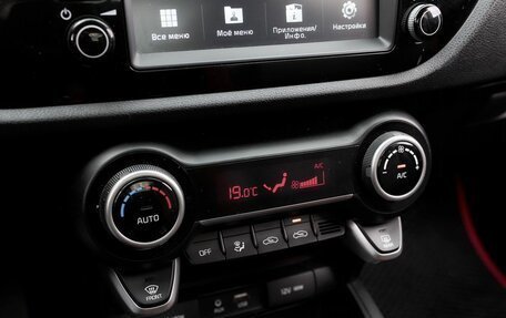KIA Rio IV, 2019 год, 1 587 000 рублей, 9 фотография