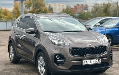 KIA Sportage IV рестайлинг, 2017 год, 1 760 000 рублей, 1 фотография