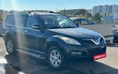 Great Wall Hover H5, 2013 год, 600 000 рублей, 1 фотография