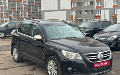 Volkswagen Tiguan I, 2010 год, 899 000 рублей, 1 фотография