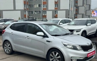 KIA Rio III рестайлинг, 2016 год, 1 144 000 рублей, 1 фотография