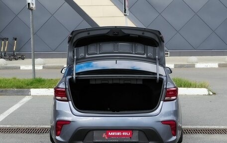 KIA Rio IV, 2019 год, 1 587 000 рублей, 17 фотография