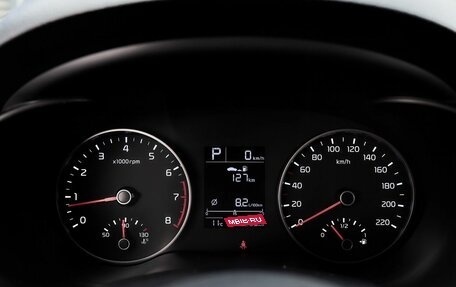 KIA Rio IV, 2019 год, 1 587 000 рублей, 18 фотография