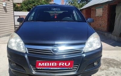 Opel Astra H, 2008 год, 630 000 рублей, 1 фотография