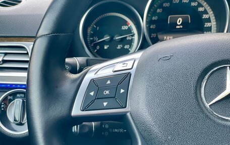 Mercedes-Benz E-Класс, 2013 год, 1 699 000 рублей, 8 фотография