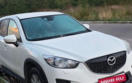 Mazda CX-5 II, 2014 год, 1 400 000 рублей, 2 фотография