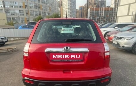 Honda CR-V III рестайлинг, 2008 год, 986 000 рублей, 4 фотография