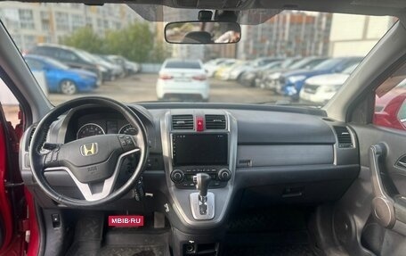 Honda CR-V III рестайлинг, 2008 год, 986 000 рублей, 8 фотография