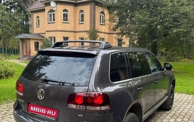 Volkswagen Touareg III, 2008 год, 1 300 000 рублей, 1 фотография