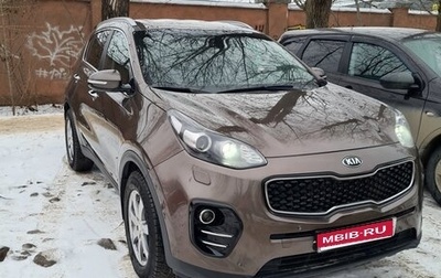 KIA Sportage IV рестайлинг, 2016 год, 1 850 000 рублей, 1 фотография