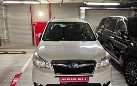 Subaru Forester, 2014 год, 1 700 000 рублей, 1 фотография