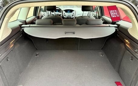 Ford Focus III, 2012 год, 850 000 рублей, 5 фотография