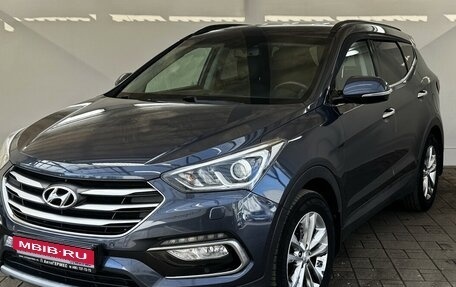 Hyundai Santa Fe III рестайлинг, 2017 год, 2 399 000 рублей, 1 фотография