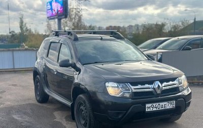 Renault Duster I рестайлинг, 2018 год, 1 256 000 рублей, 1 фотография