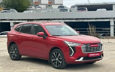 Haval Jolion, 2022 год, 1 651 000 рублей, 1 фотография
