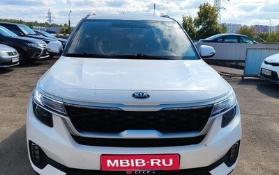 KIA Seltos I, 2021 год, 2 147 000 рублей, 1 фотография