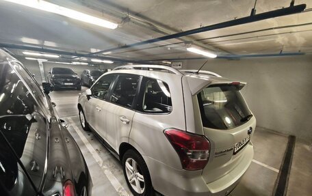 Subaru Forester, 2014 год, 1 700 000 рублей, 4 фотография
