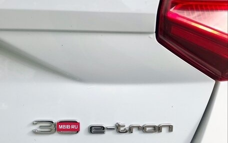 Audi Q2 I, 2022 год, 2 750 000 рублей, 13 фотография