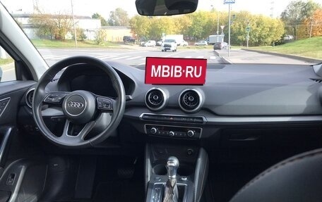 Audi Q2 I, 2022 год, 2 750 000 рублей, 11 фотография