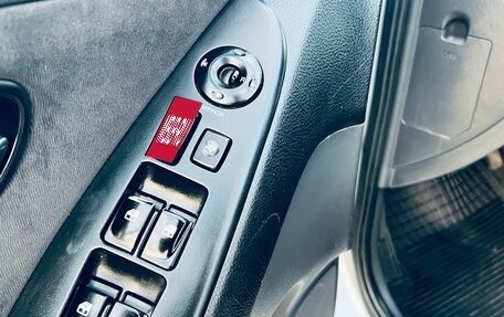 Hyundai Elantra IV, 2007 год, 535 000 рублей, 13 фотография