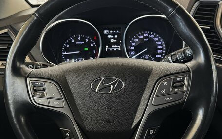 Hyundai Santa Fe III рестайлинг, 2017 год, 2 399 000 рублей, 11 фотография