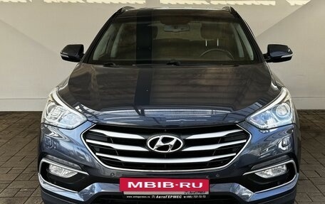 Hyundai Santa Fe III рестайлинг, 2017 год, 2 399 000 рублей, 2 фотография