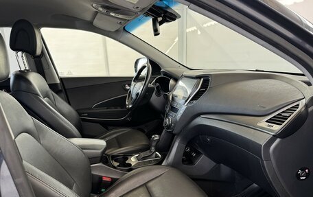Hyundai Santa Fe III рестайлинг, 2017 год, 2 399 000 рублей, 12 фотография