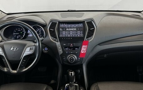 Hyundai Santa Fe III рестайлинг, 2017 год, 2 399 000 рублей, 5 фотография