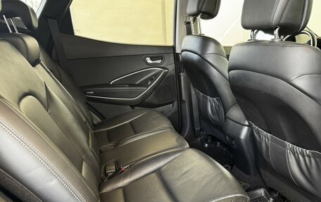 Hyundai Santa Fe III рестайлинг, 2017 год, 2 399 000 рублей, 13 фотография