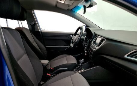Hyundai Solaris II рестайлинг, 2017 год, 1 390 000 рублей, 10 фотография