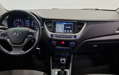 Hyundai Solaris II рестайлинг, 2017 год, 1 390 000 рублей, 5 фотография
