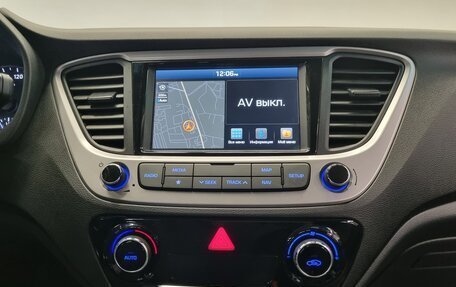 Hyundai Solaris II рестайлинг, 2017 год, 1 390 000 рублей, 7 фотография