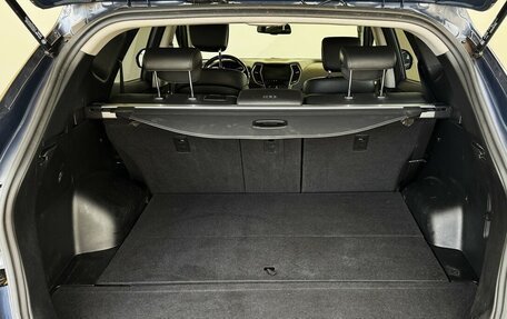 Hyundai Santa Fe III рестайлинг, 2017 год, 2 399 000 рублей, 14 фотография