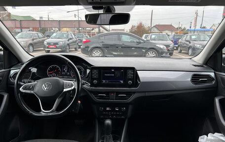 Volkswagen Polo VI (EU Market), 2020 год, 1 350 000 рублей, 2 фотография