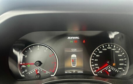 Haval Jolion, 2022 год, 1 651 000 рублей, 9 фотография